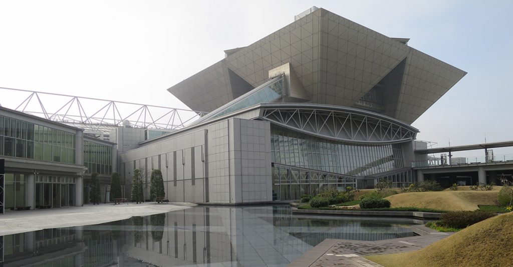 Tokyo Insight_iempowering